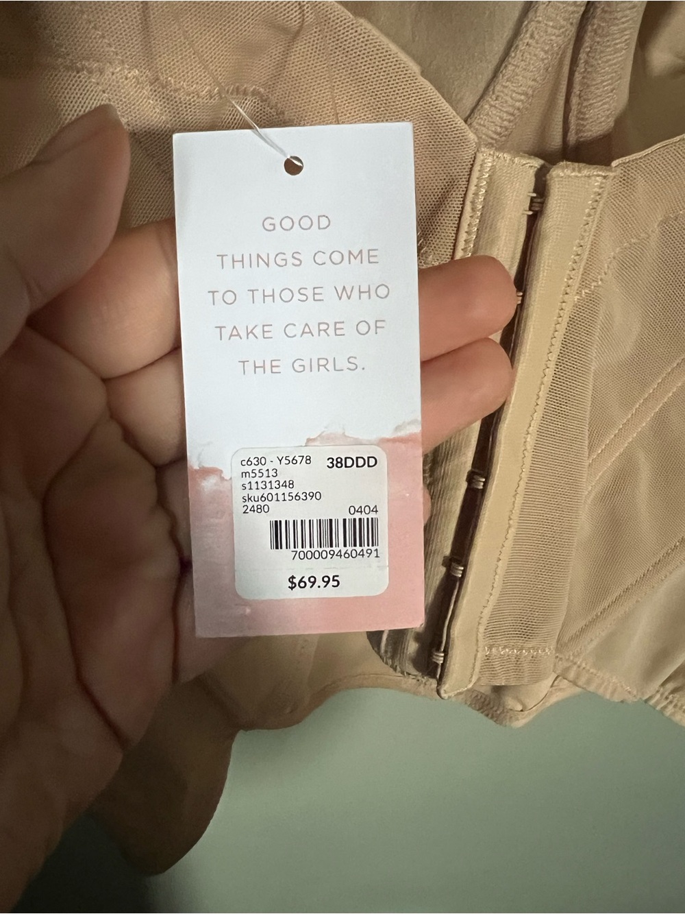 NWT- CACIQUE Nude Longline Strapless Bustier - Picture 6 of 7